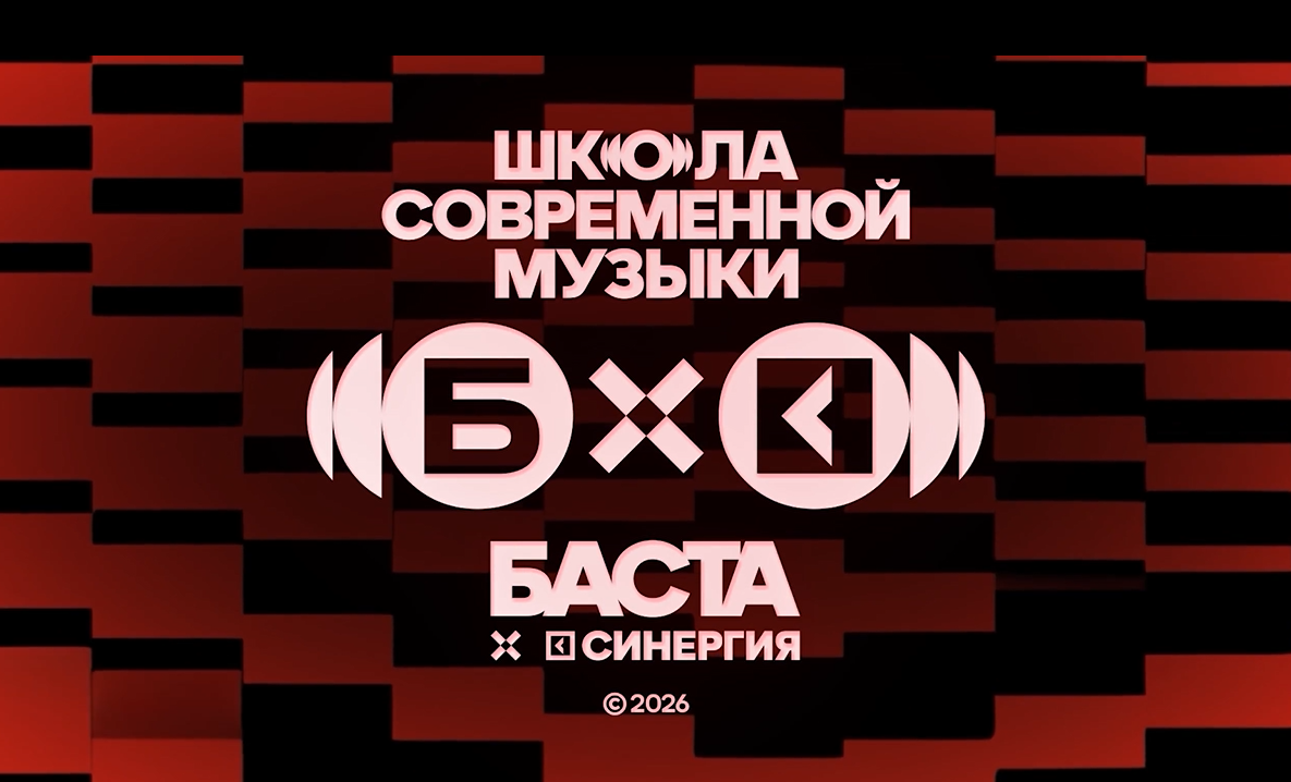Превью вебинара