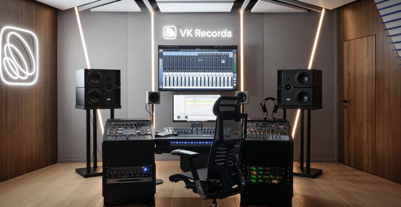 Экскурсия в VK Records
